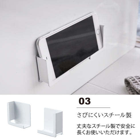 マグネットバスルームタブレットホルダー タワー.|s4